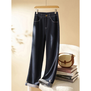 休闲阔腿裤 高腰垂感窄版 女2025秋冬新款 深蓝色加绒加厚直筒牛仔裤