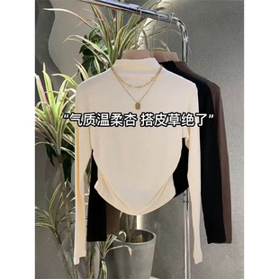 半高领收腰修身内搭打底衫女秋冬新款洋气纯色T恤搭配皮草的上衣