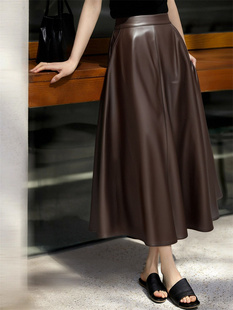 美拉德咖色皮裙半身裙女2025秋季新款高腰a字遮胯显瘦伞裙中长裙