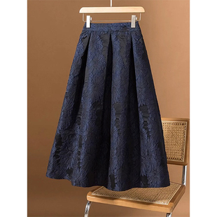 藏青色提花半身裙女士秋冬国风高端精致气质显瘦中长款 a字蓬蓬裙
