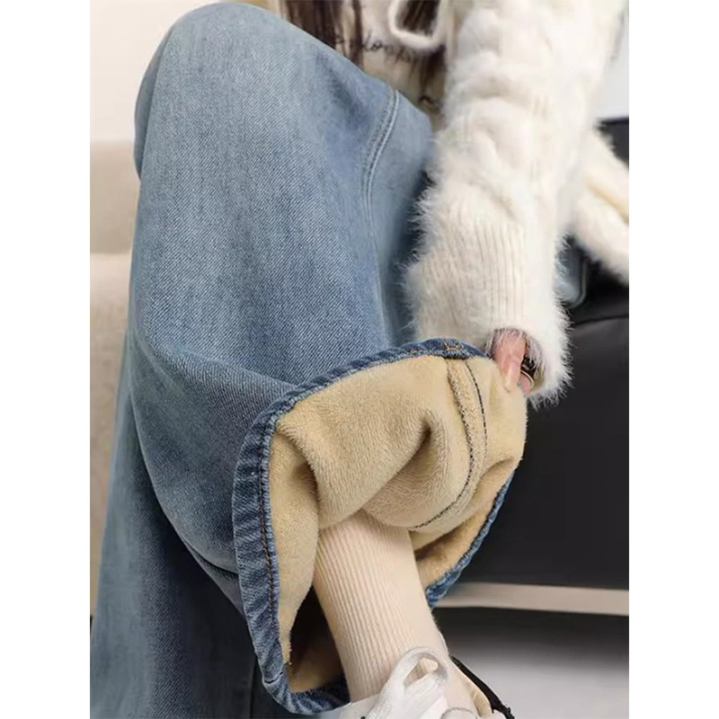浅蓝色加绒直筒牛仔裤女冬季新款小个子高腰遮肉显瘦阔腿拖地长裤