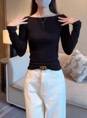 黑色一字肩长袖T恤秋冬季2026新款大尺码胖修身内搭打底衫上0115k