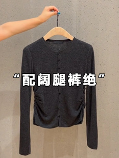 修身 女2025秋冬新款 显瘦单排扣微透上衣 针织开衫 黑色褶皱收腰长袖