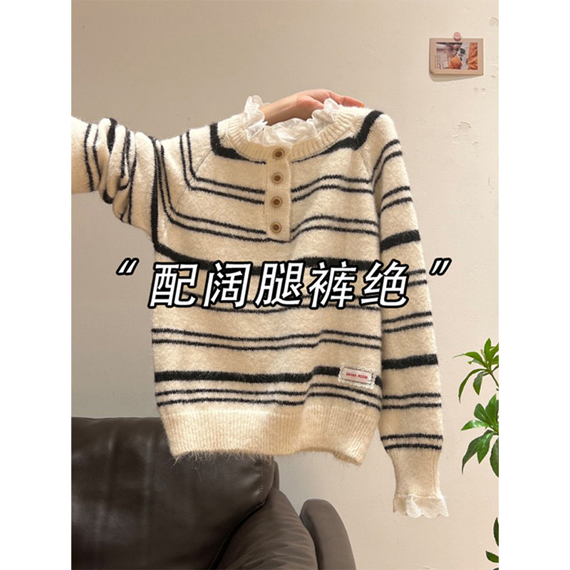 条纹蕾丝花边毛衣女秋冬2025新款宽松设计感花瓣袖针织衫内搭上衣