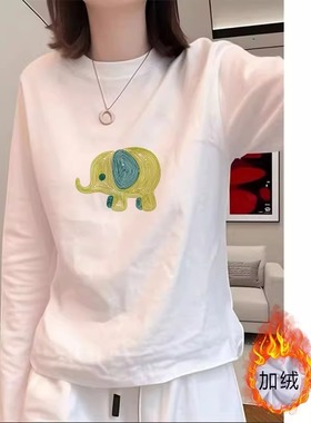 白色长袖T恤秋冬2026新款印花宽松大尺码内搭加绒打底衫0115k