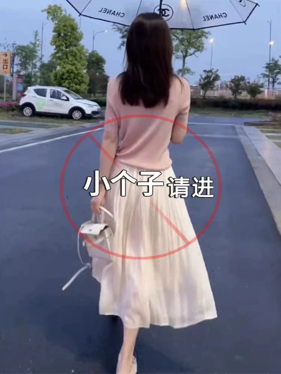 法式白色半身裙女秋冬小个子百褶裙高腰气质流光纱裙中长a字伞裙