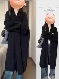 长款黑色针织毛衣女2025秋季新款外套开衫覆古软糯韩系慵懒风大衣