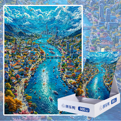 拼乐鸭500片成人高难治愈拼图