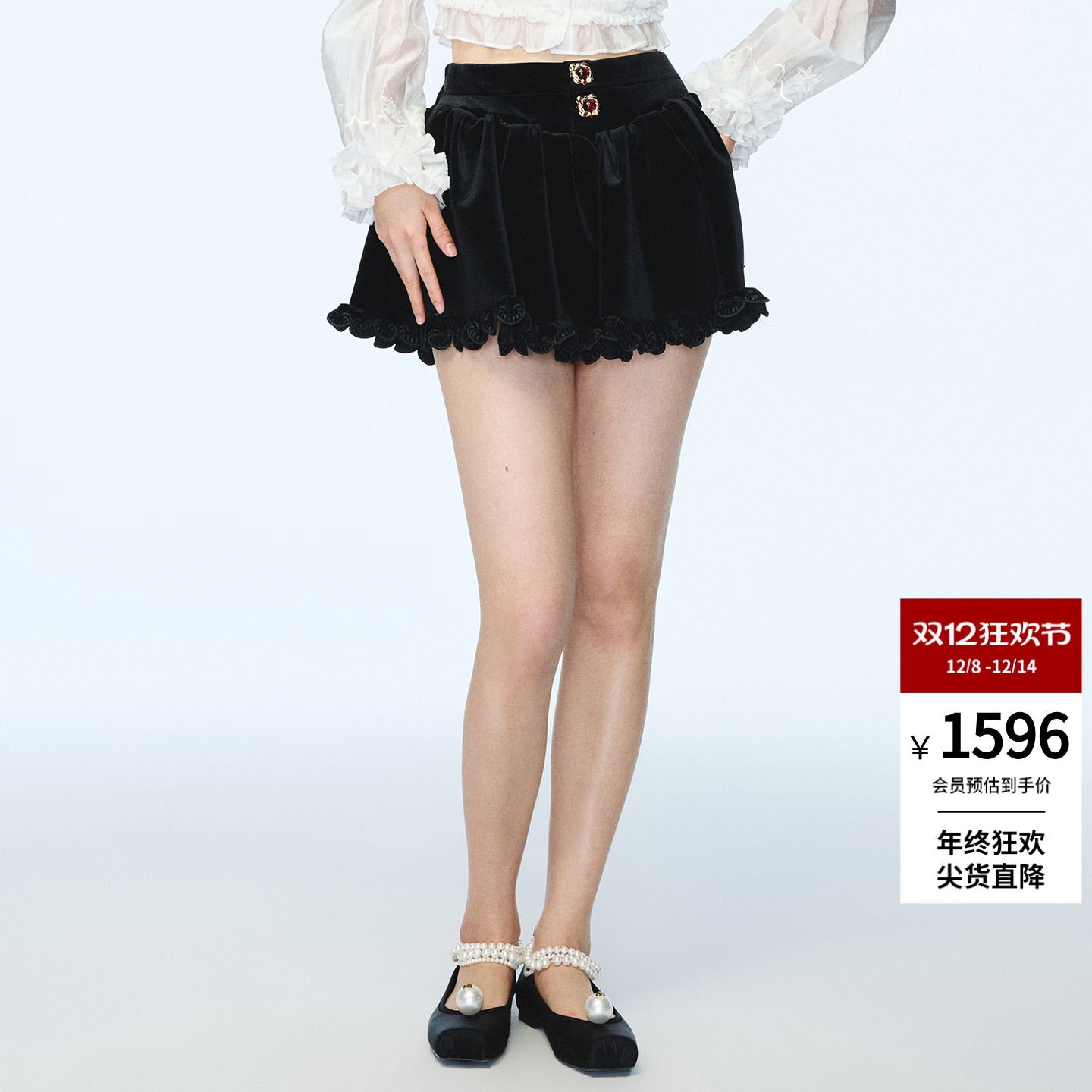 时尚宫廷风丝绒短半裙