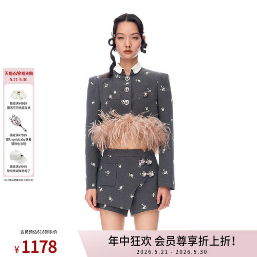 lefame短款翻领短外套