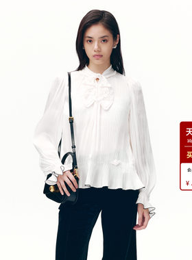 lefame拉飞姆2026秋冬新款时尚米白色立体花朵波浪边上衣女衬衫