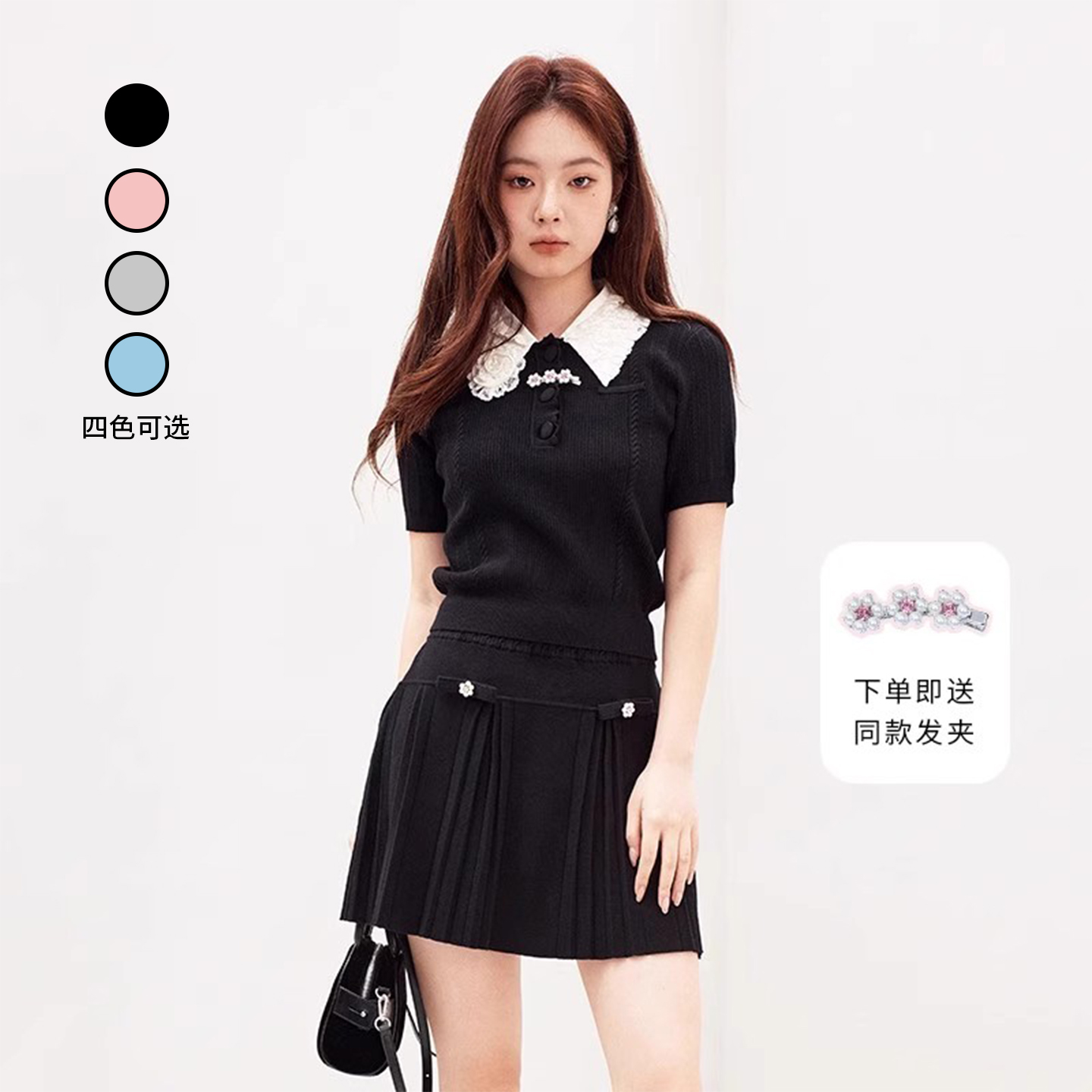 潮流精品，品质保证