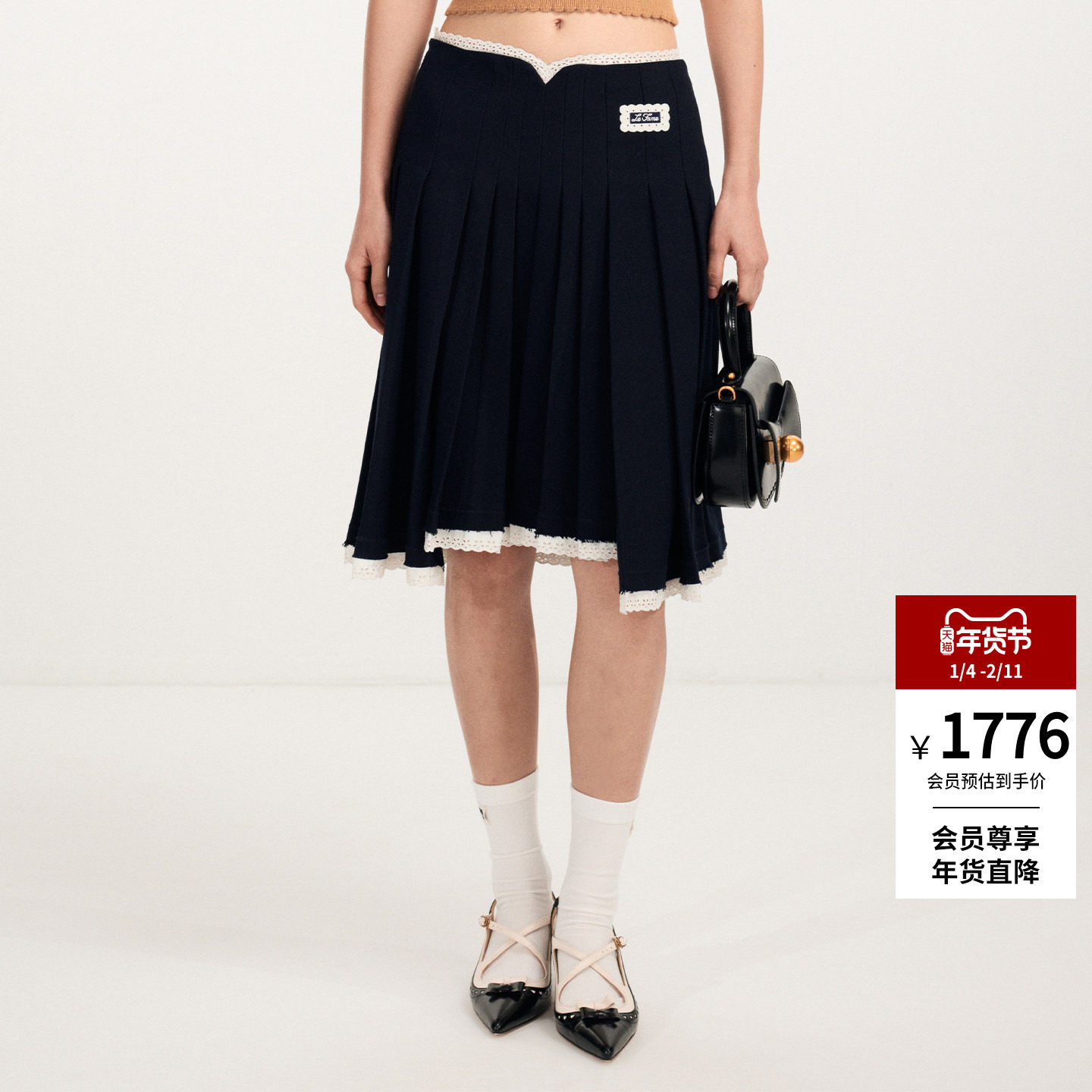 lefame拉飞姆2026早春新品时尚V型腰头学院风褶裥过膝半裙百褶裙,女装/女士精品,半身裙,淘宝优惠券,粉丝福利购,淘宝优惠卷