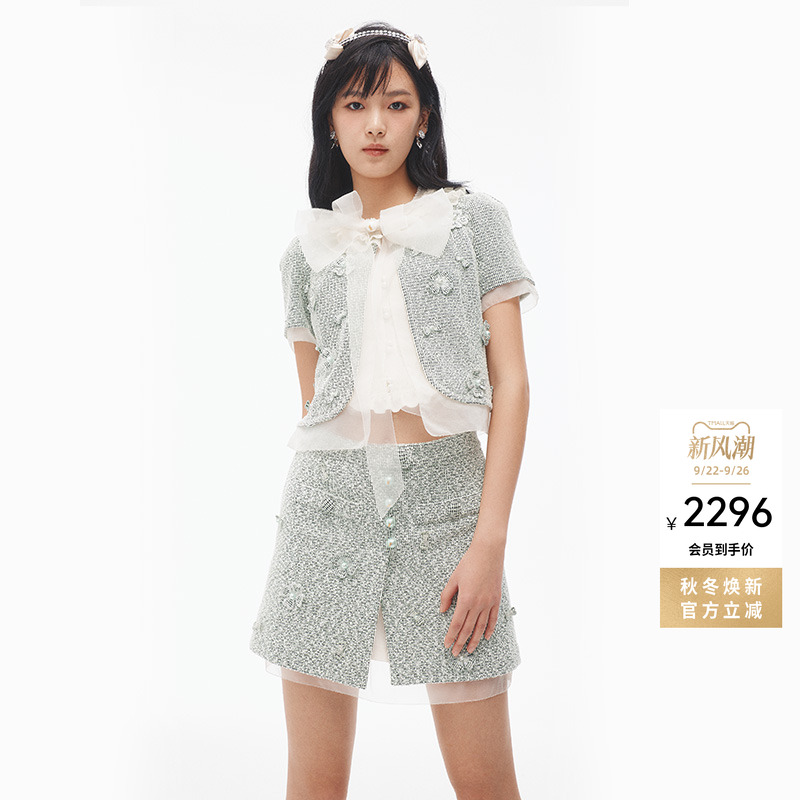 夏季新款钉珠花纱外套