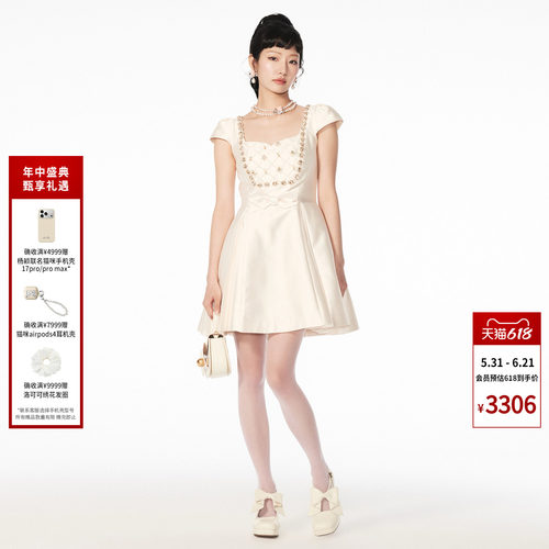 lefame拉飞姆2026夏季新款时尚珠饰A字连衣裙显瘦修身压褶短裙女