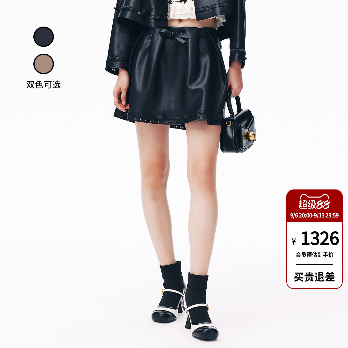 lefame拉飞姆2026秋季新款小个子PU皮蓬蓬半短裙皮裙女士短款高级