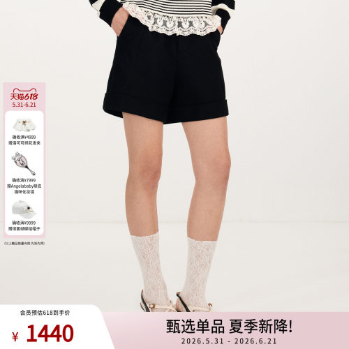 lefame拉飞姆2026早春新款时尚黑色百慕大羊毛中长短裤休闲裤