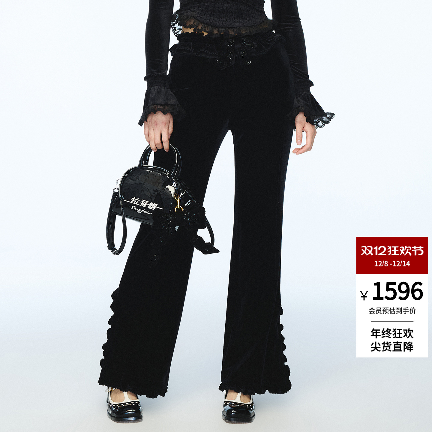 lefame拉飞姆2025秋冬新款时尚水晶钉珠摩登蝴蝶结装饰丝绒长裤女