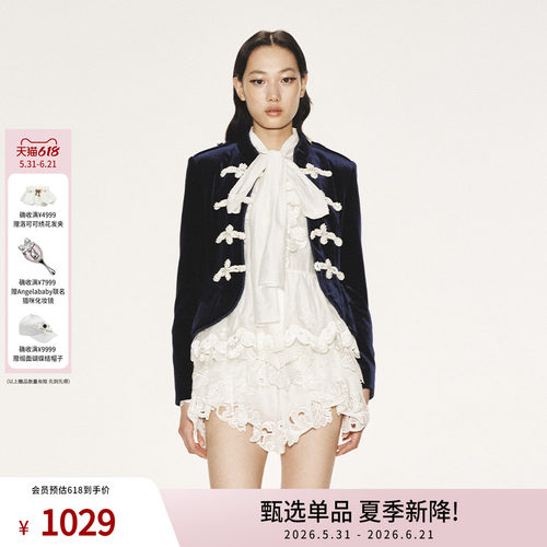 LEFAME新中式短款短外套
