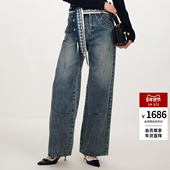 lefame拉飞姆2026春季 阔腿直筒女 休闲长裤 新款 磨白印花丝巾牛仔裤