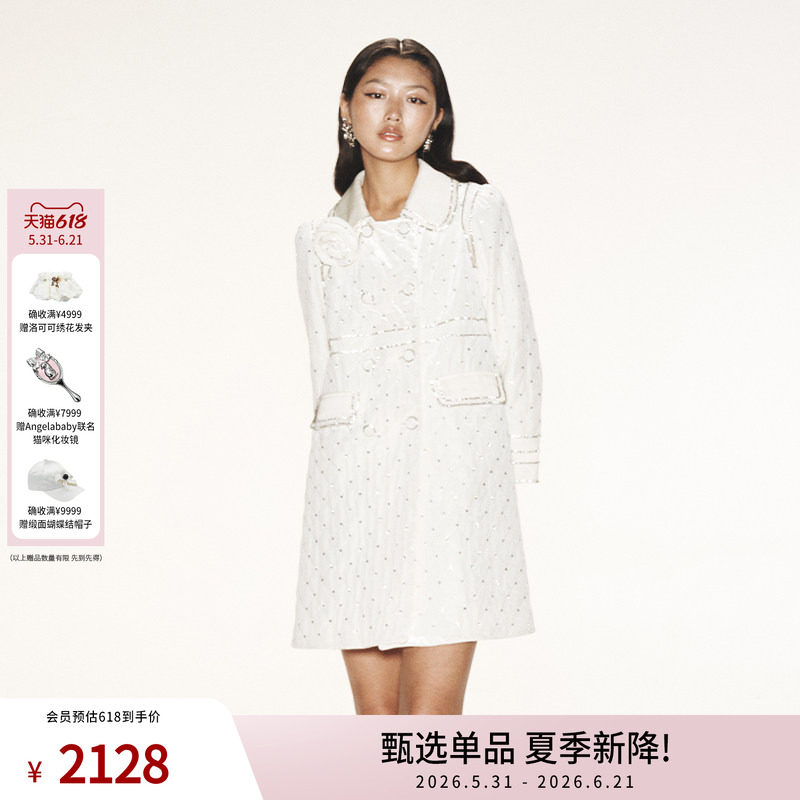 【明星同款】LEFAME拉飞姆玫瑰花珠片棉服外套