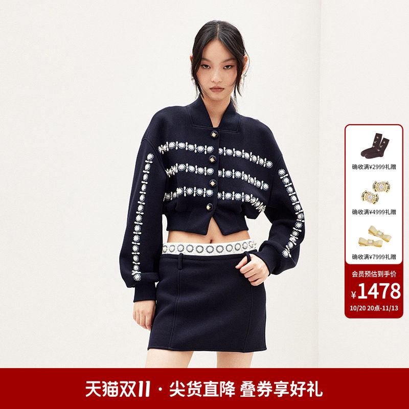 lefame拉飞姆春秋深蓝排列绣花钉珠短款夹克外套