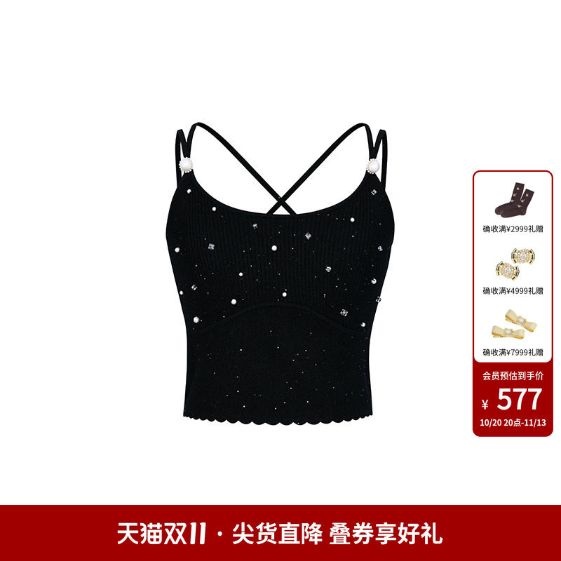 lefame拉飞姆钉珠针织紧身吊带上衣女设计感修身短款外穿亮片