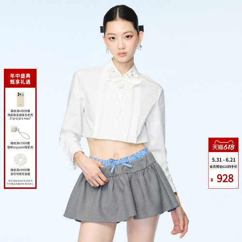 时尚花朵珠饰短款上衣