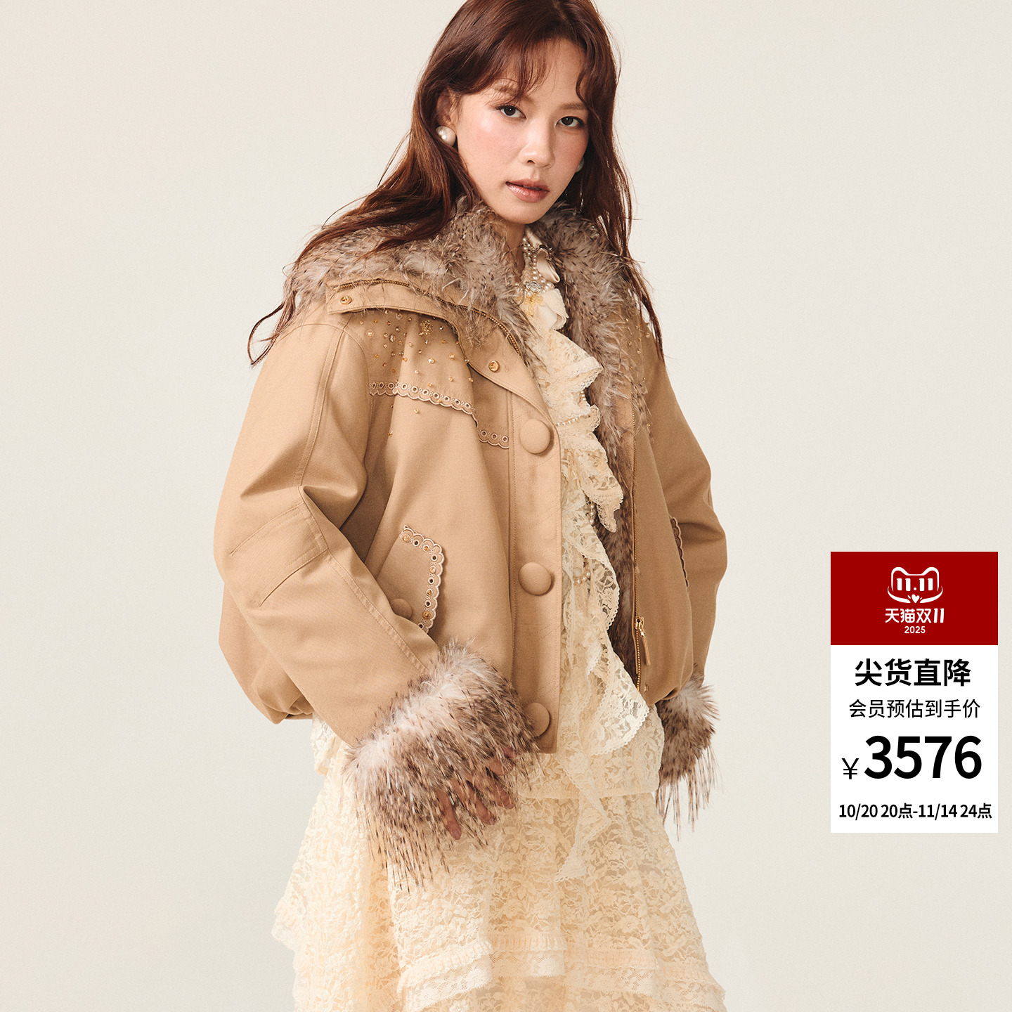 lefame拉飞姆2025冬季新款时尚拼接波嬉风卡其色风衣式短款羽绒服