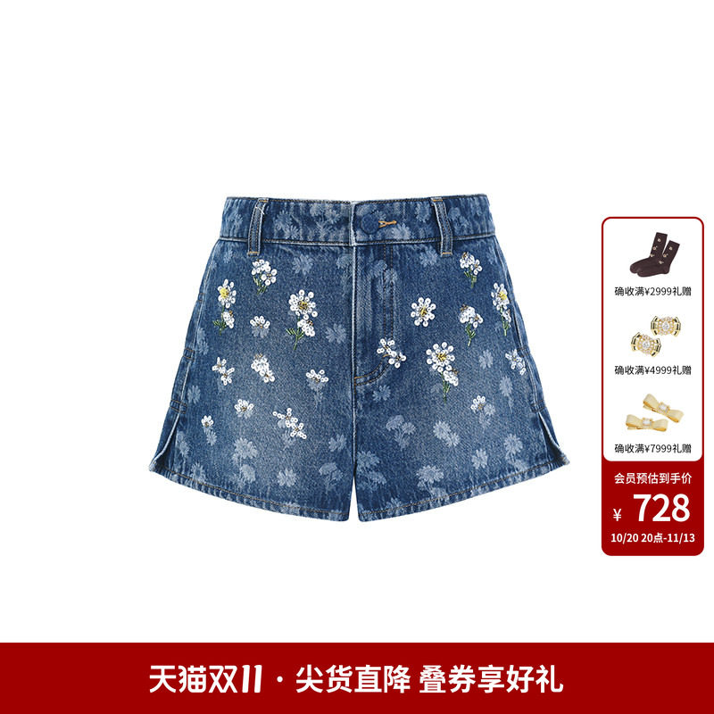 lefame拉飞姆春秋雏菊重工钉珠装饰蓝色牛仔短裤