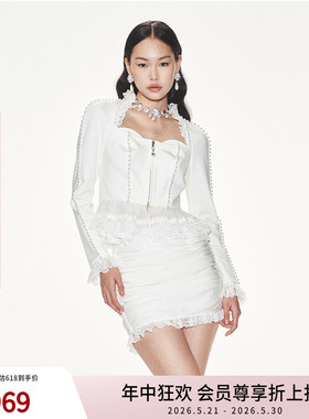lefame拉飞姆白色闪钻装饰精致修身长袖短上衣