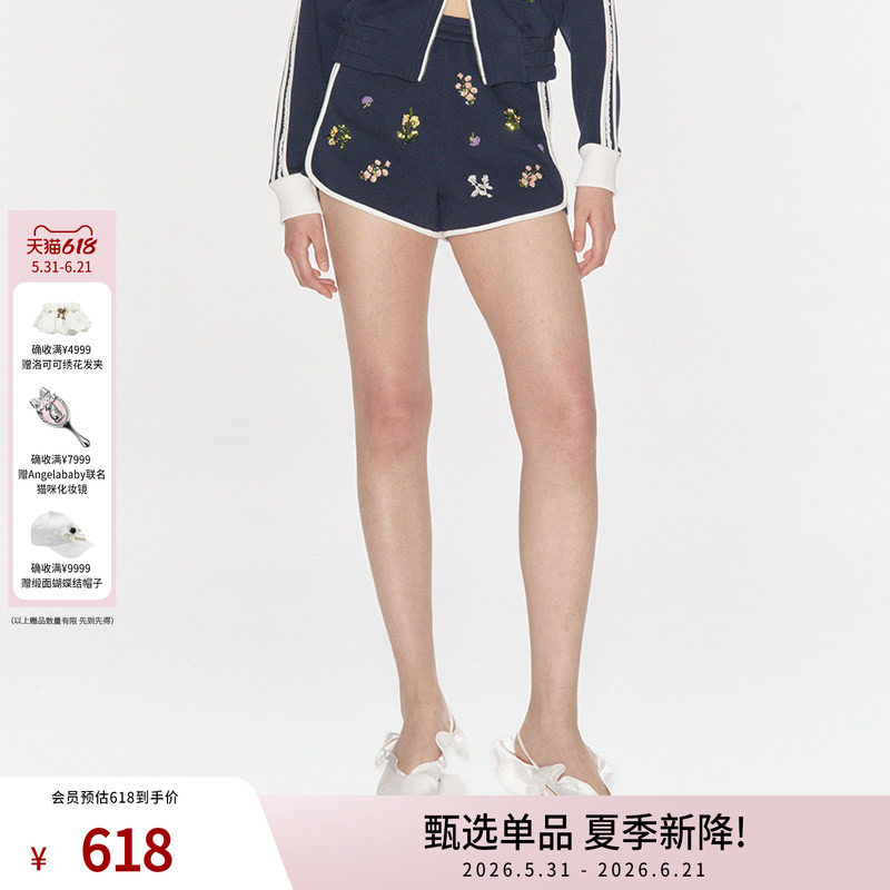lefame拉飞姆秋季复古运动风小花刺绣撞色条装饰短裤
