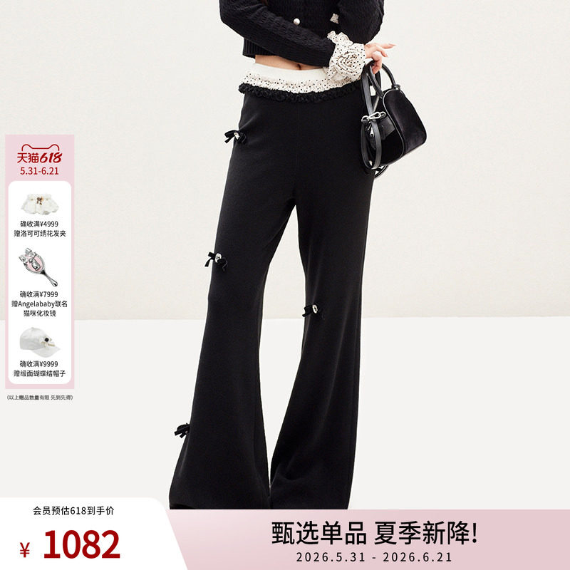 lefame拉飞姆春季蝴蝶结针织长裤时尚宽松喇叭裤阔腿裤休闲裤女