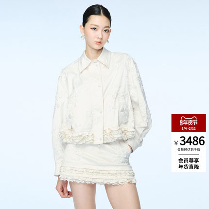 lefame拉飞姆2025秋冬新款时尚洛可可花边华丽刺绣钉珠外套上衣女