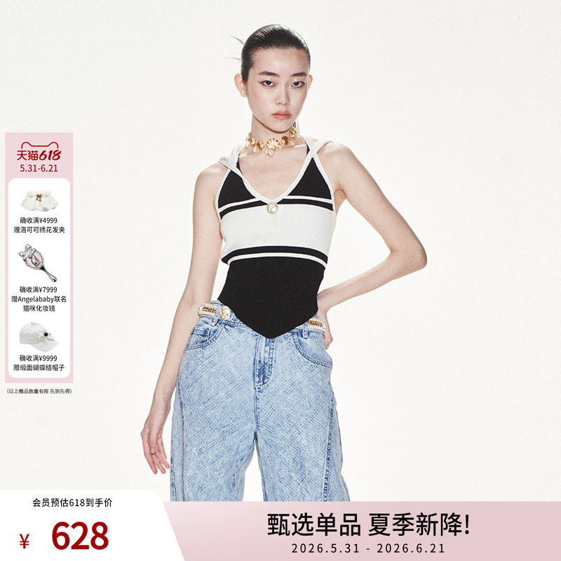 lefame拉飞姆黑白连帽合体型针织吊带背心