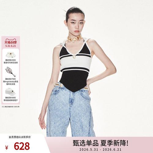 合体型lefame背心吊带背心