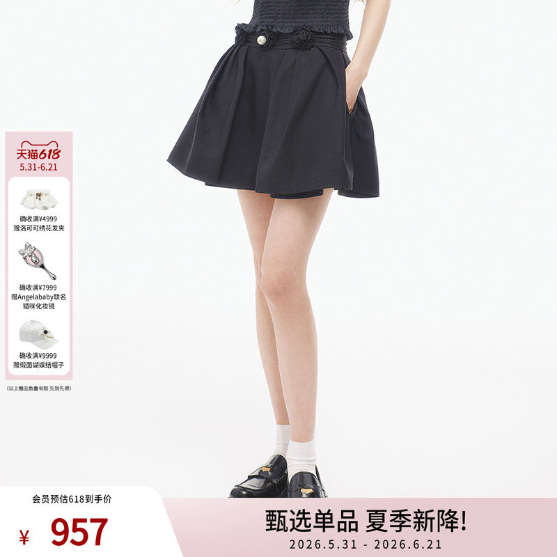 lefame拉飞姆时尚修身气质百搭蛋糕裙半裙女