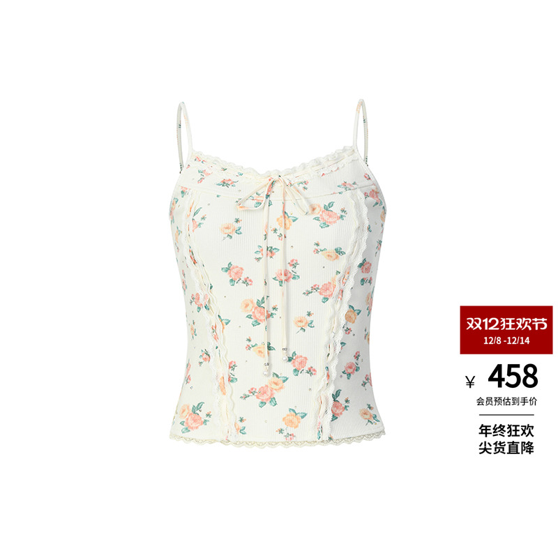 七彩印花LEFAME吊带吊带背心