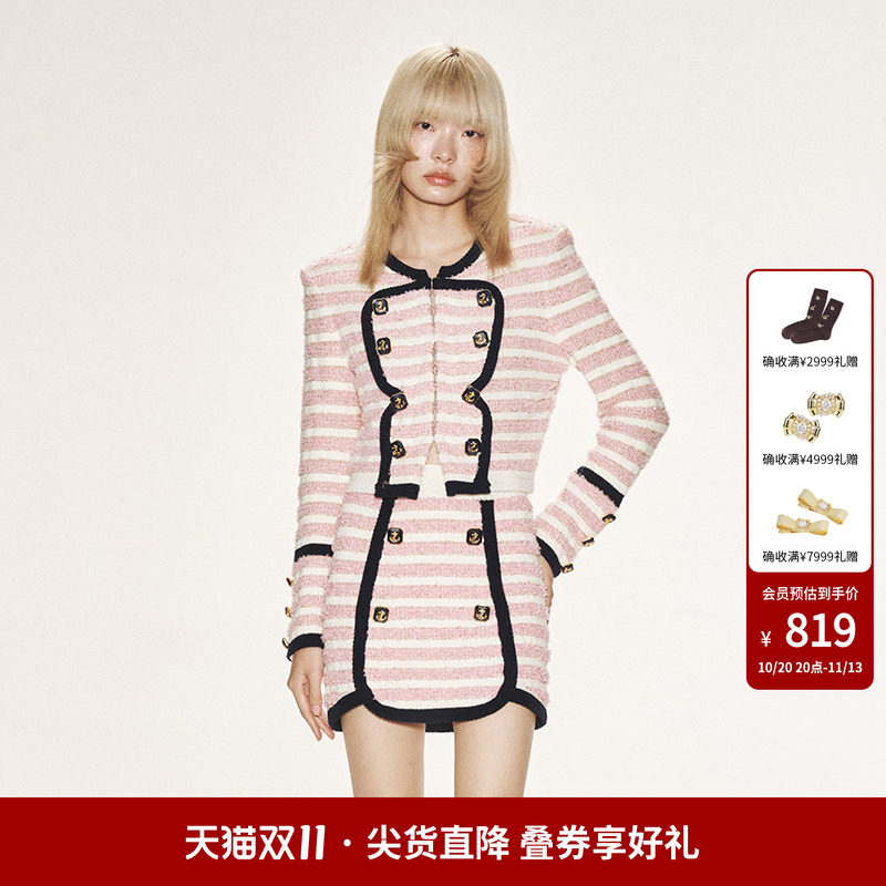 lefame拉飞姆少女粉白撞色条纹学院复古针织开衫