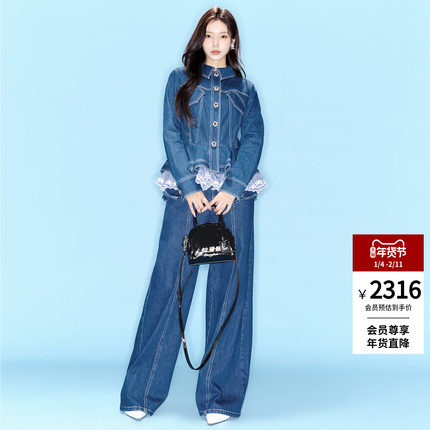 lefame拉飞姆2025秋冬新款时尚洛可可格子刺绣花边牛仔外套上衣女