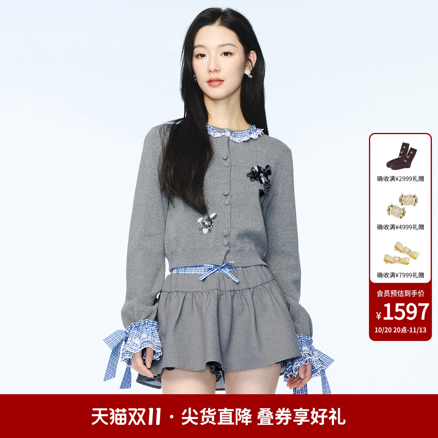 lefame拉飞姆早秋高智感miu系减龄长袖针织开衫上衣短款外套女装