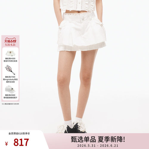 时尚简约百搭休闲A摆半裙女