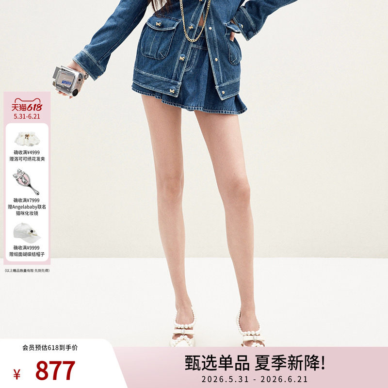 lefame拉飞姆春季蓬蓬牛仔裙蝴蝶结A字半裙韩式迷你裙女