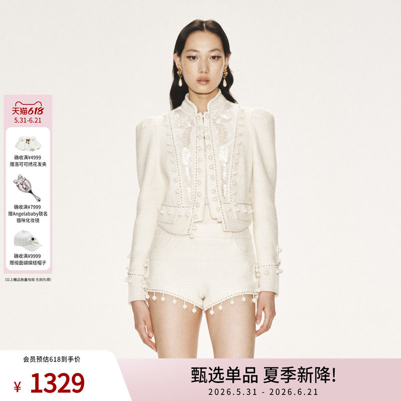 【陈都灵同款】lefame拉飞姆宫廷风粗花呢丝绒短外套上衣
