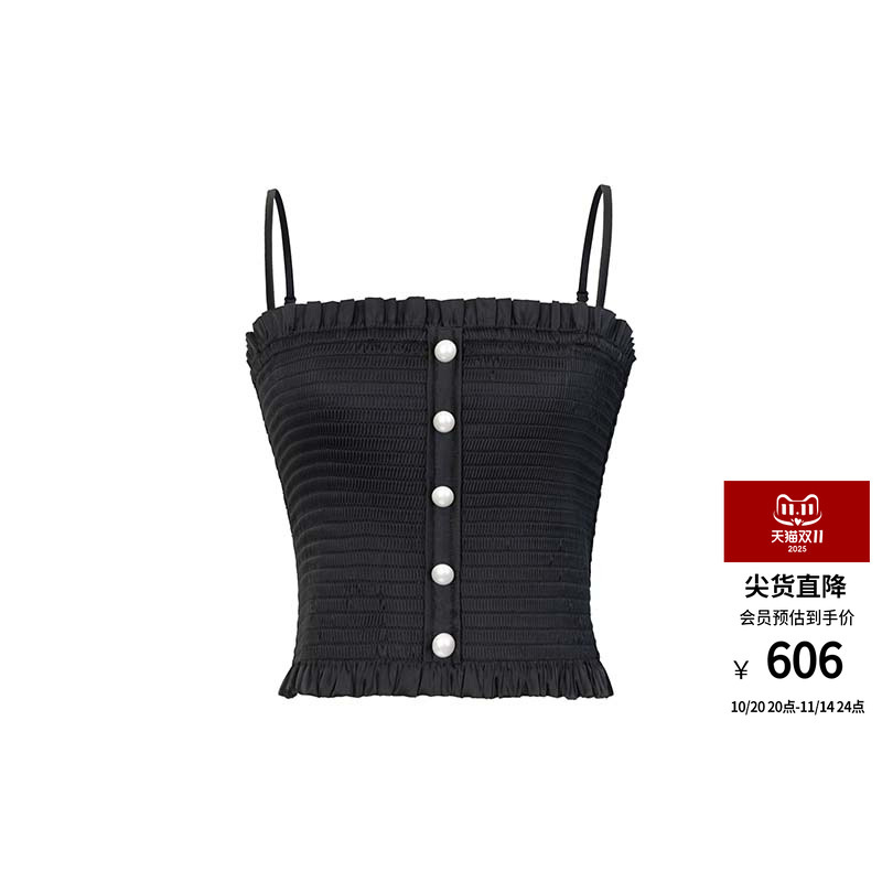 lefame吊带辣妹吊带上衣