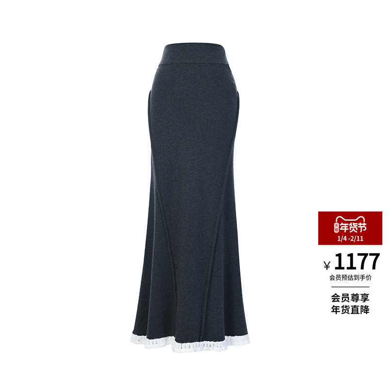 lefame拉飞姆2026春季极简风格灰色针织鱼尾长半裙,女装/女士精品,半身裙,淘宝优惠券,粉丝福利购,淘宝优惠卷