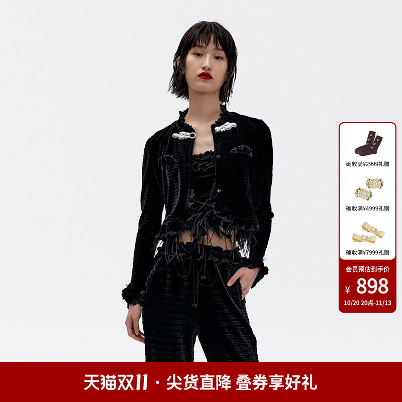 lefame拉飞姆丝绒荷叶边压褶上衣短款外套高级感女