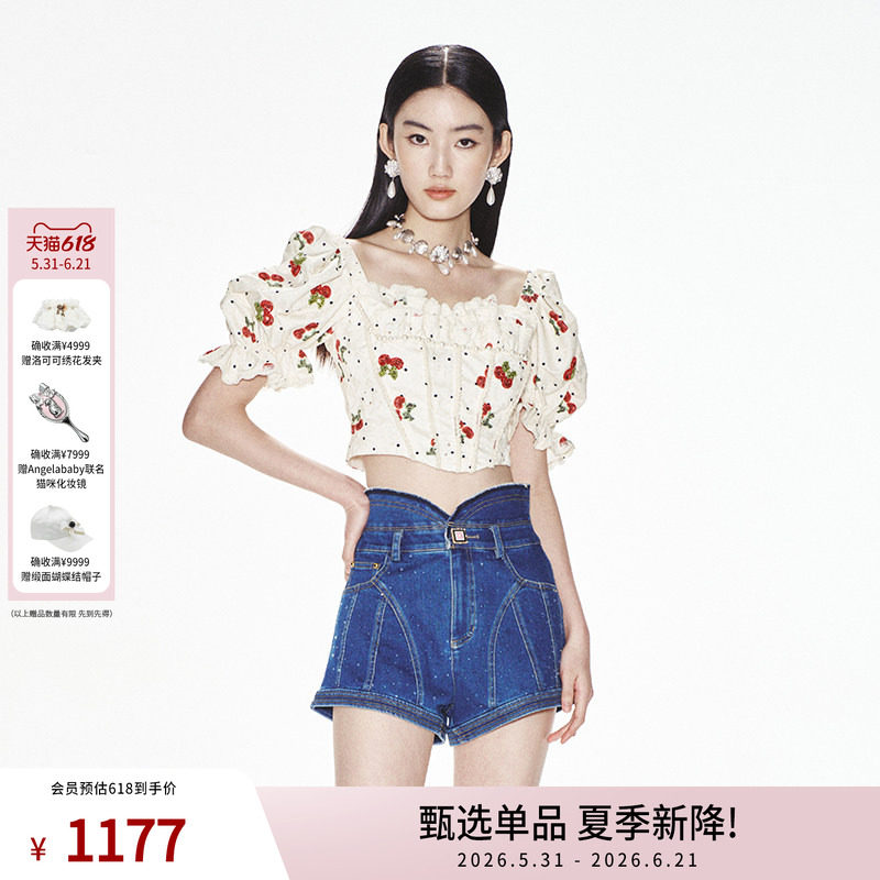 lefame拉飞姆夏季樱桃珠片泡泡袖百搭小个子短袖印花上衣