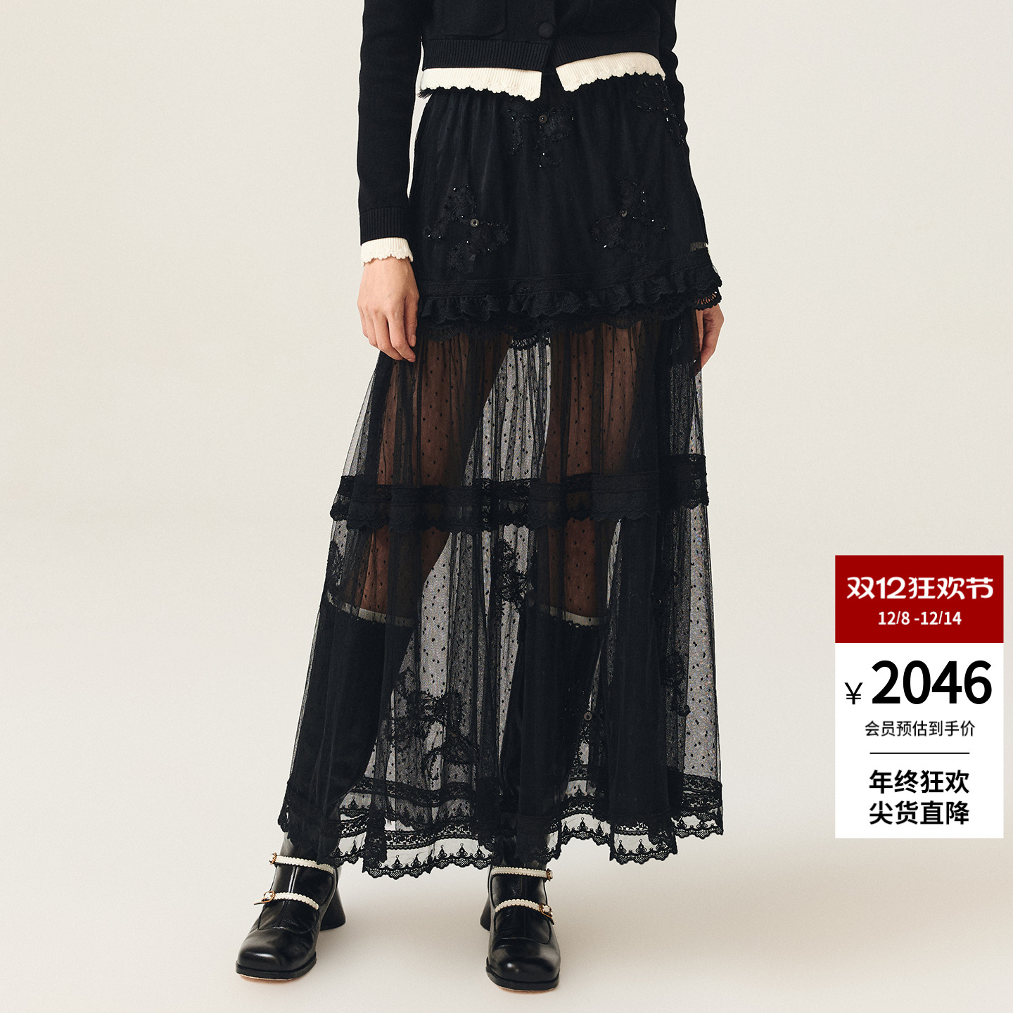 【吴昕同款】lefame拉飞姆2025冬季新款时尚蕾丝绣花半裙