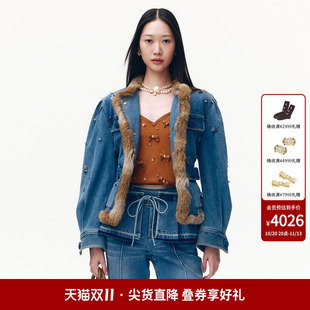 lefame拉飞姆2026秋冬新款时尚复古风珠饰花朵兔毛饰边牛仔外套女